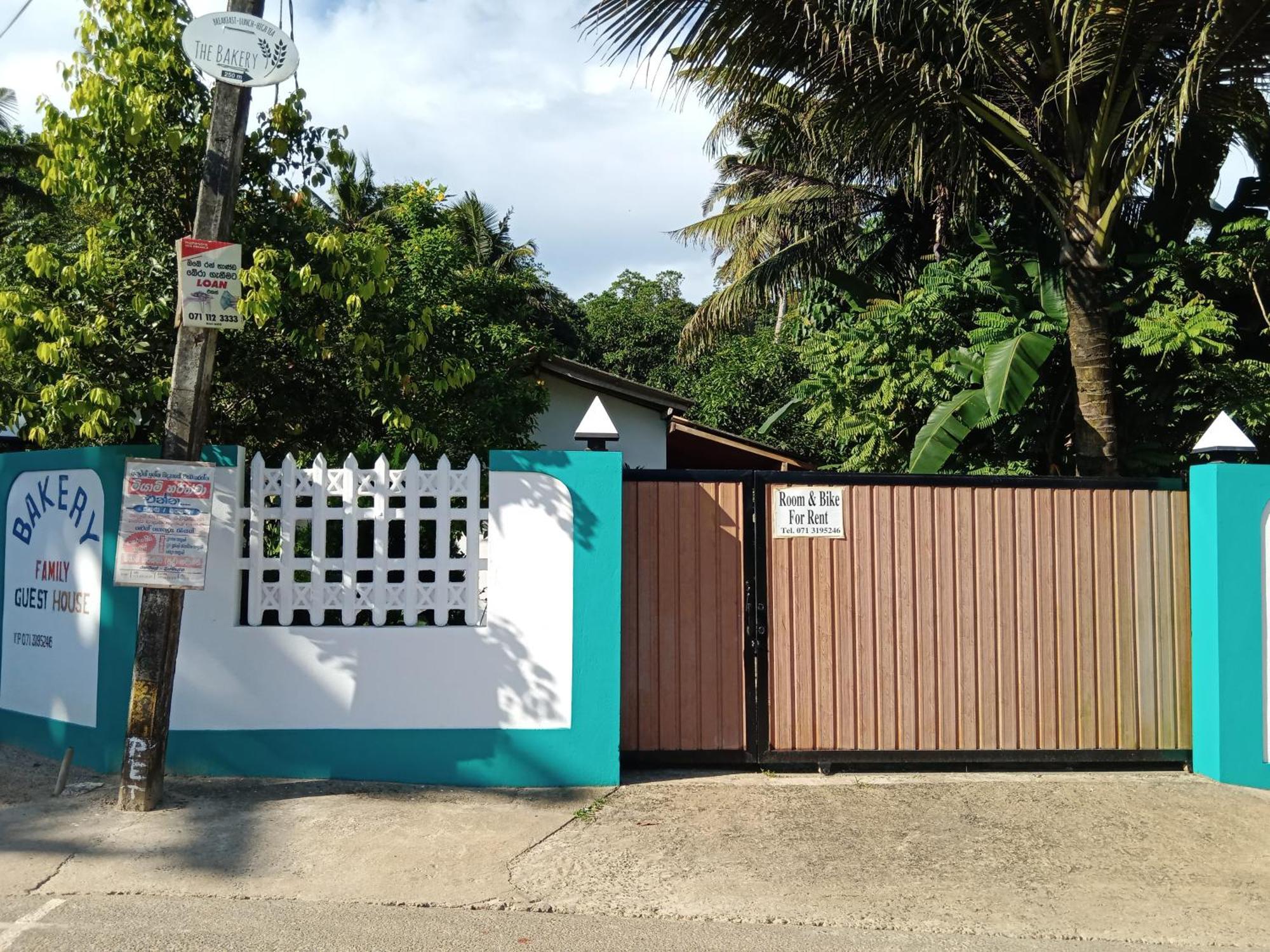 מיריסה Bakery Family Guest House מראה חיצוני תמונה